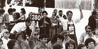 Inaugural Auction Napa Valley, 1981